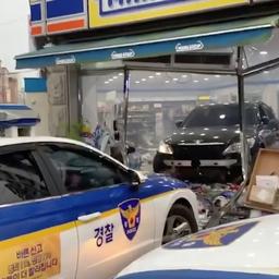 Video | Supermarkt in Zuid-Korea in puin na slooptocht klant
