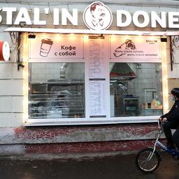 Restaurant in Moskou dicht wegens ‘smakeloze Stalin-accenten’