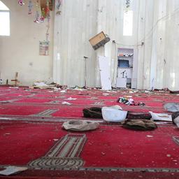 IS eist aanslag op moskee in Afghaanse hoofdstad Kaboel op