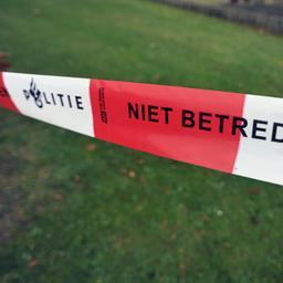Politie ontruimt omgeving paleis Huis ten Bosch wegens verdachte situatie