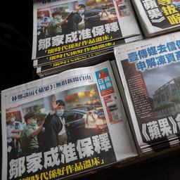 Grootste prodemocratische krant van Hongkong stopt noodgedwongen