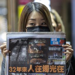 Politie Hongkong arresteert leidinggevenden van prodemocratische krant