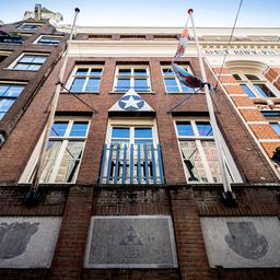 Amsterdams corps verliest bestuursbeurzen na incidenten tijdens ontgroeningen