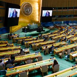 Comité VN buigt zich over verzoek Taliban om spreektijd bij vergadering