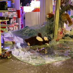 Video | Ravage na ramkraak bij speelgoedwinkel in Voorburg