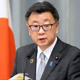 Ook Japan stuurt niemand van regering naar Olympische Spelen in Peking