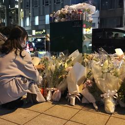 Verdachte van dodelijke brand in Japans kantoorpand overleden in ziekenhuis