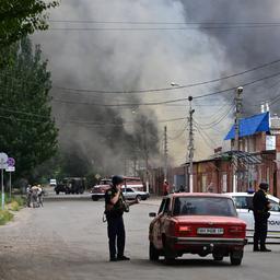 Zware gevechten in strijd om Donetsk, zeggen Oekraïense functionarissen