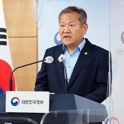 Zuid-Korea stemt voor afzetting minister vanwege dodelijk halloweendrama