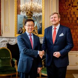 Video | Koning ontvangt Chinese vicepresident op Paleis Huis ten Bosch