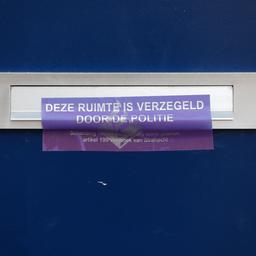 Verdacht pakketje bij Utrechtse beautysalon, ook eerdere incidenten onderzocht